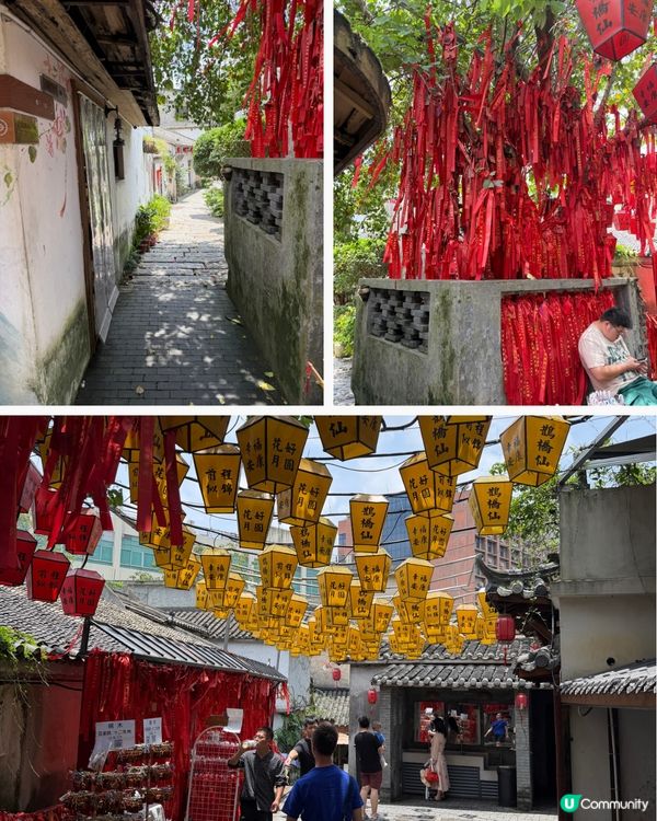 甘坑古鎮🏡，體驗客家古韵！🥰