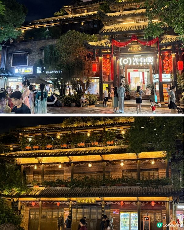 甘坑古鎮🏡，體驗客家古韵！🥰