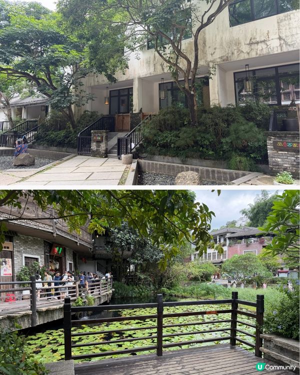 甘坑古鎮🏡，體驗客家古韵！🥰