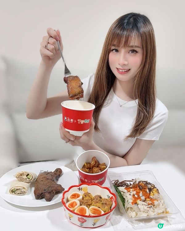 🔥【強強聯手｢譚仔三哥米線｣】7-Eleven 45 周年大...