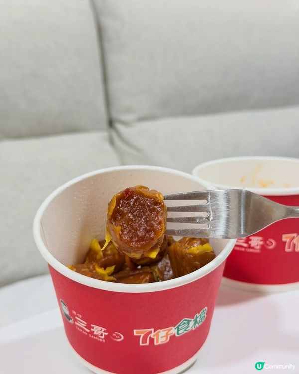 🔥【強強聯手｢譚仔三哥米線｣】7-Eleven 45 周年大...