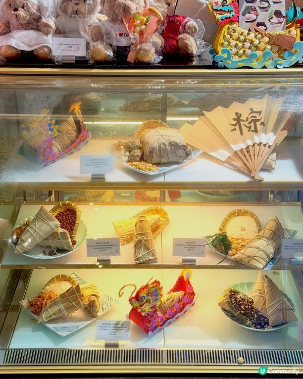 就到端午節!梗係要食返隻靚糉應吓節🏮 今年📍尖沙咀帝苑酒店推...
