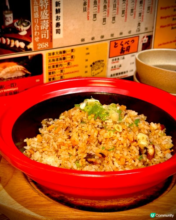 天后居酒屋🏠一杯喜🥳高質燒鳥🤤