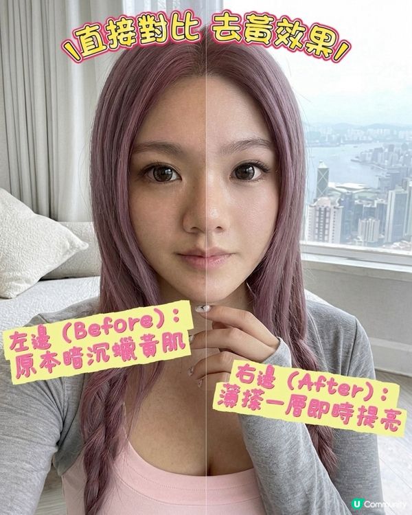 ⓎのZa隔離霜推介💜