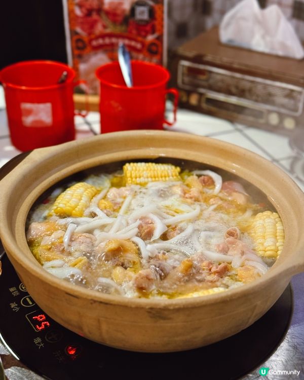 聚會首選🌟高質尖沙咀椰子雞鍋🥥🐥