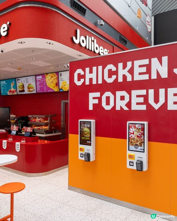 Jollibee首度進駐香港國際機場T2　24 小時營業＋送限量貼紙                                                    