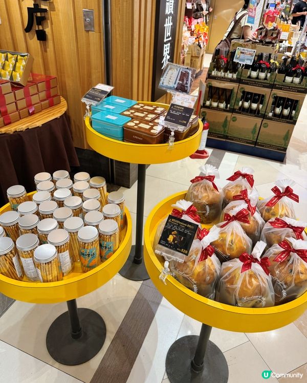 吳寶春面包🥯高雄巨蛋店！ 🍞