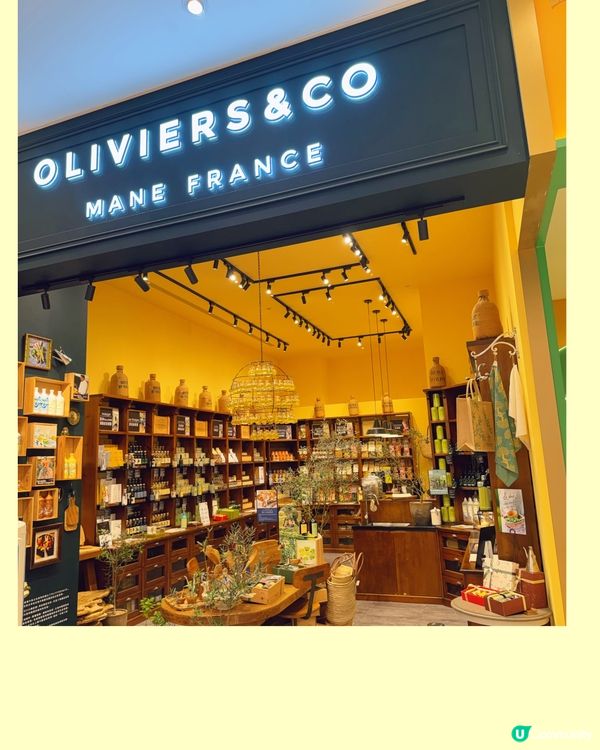 南法Oliviers & CO.(O&CO.) 😍