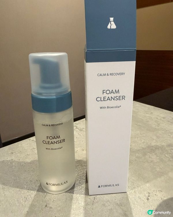 香港製造 Clean Beauty 寶藏好物 🇭🇰💚