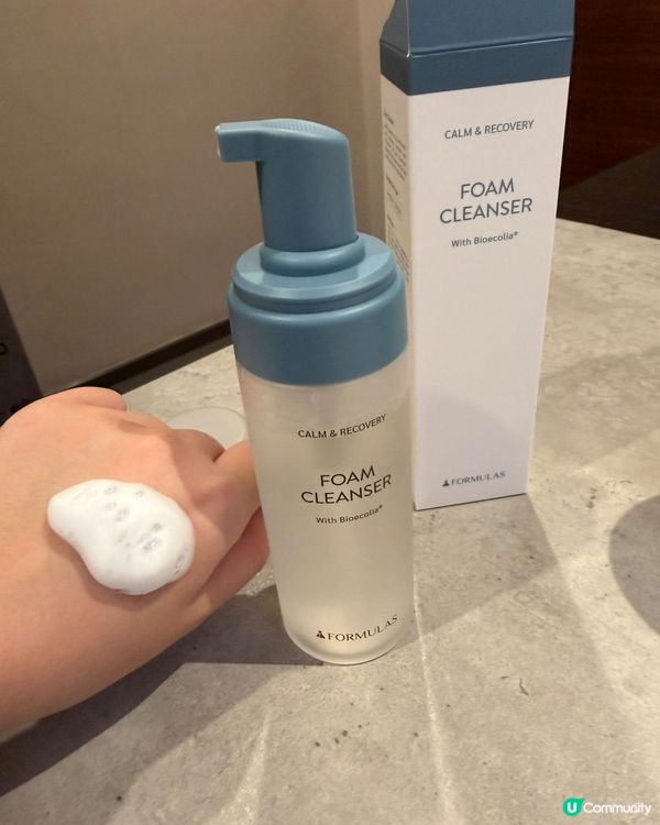 香港製造 Clean Beauty 寶藏好物 🇭🇰💚