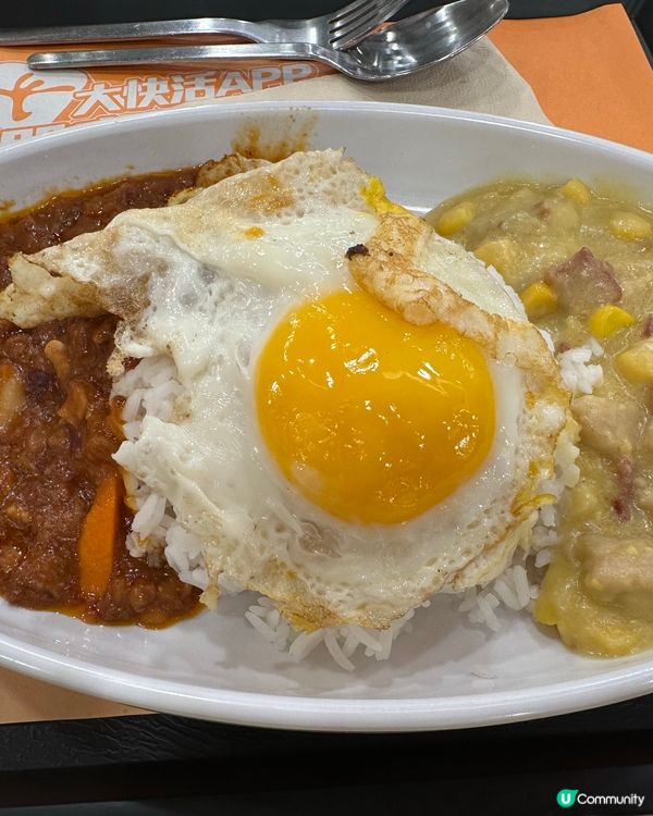 快餐鴛鴦飯！🤤 試新嘢！🍚