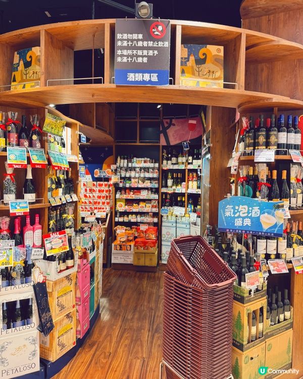 咖啡迷必訪貨架寶藏店🌟
