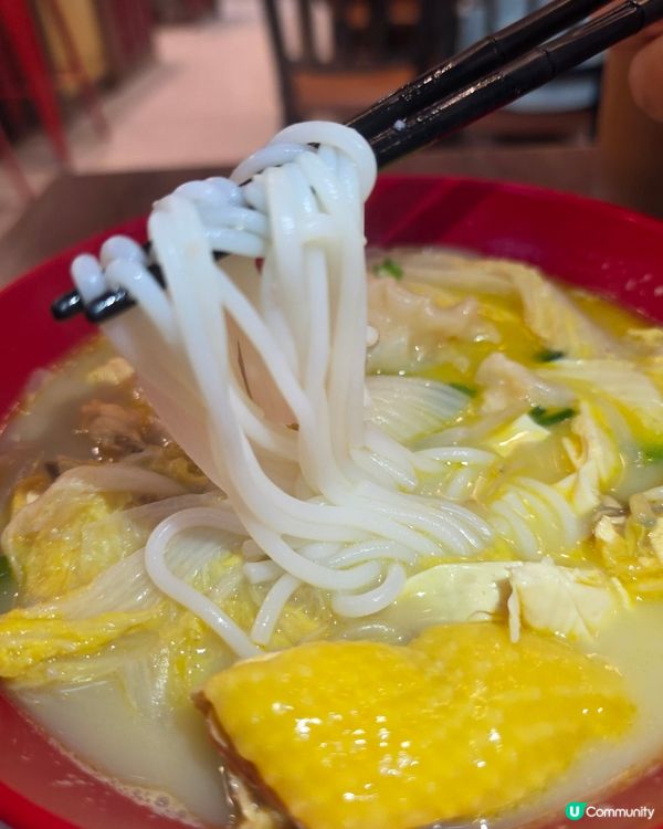 花膠米線下午茶