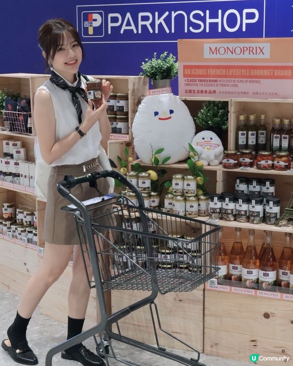 5月限定！法式雜貨嚟百佳🥖🇫🇷