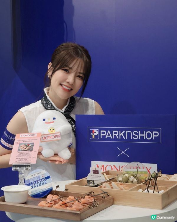 5月限定！法式雜貨嚟百佳🥖🇫🇷