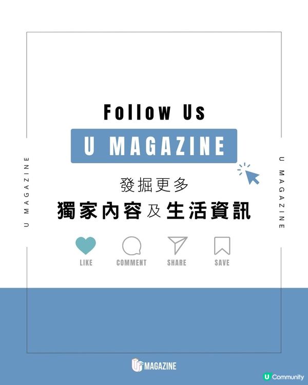 韓國品牌推出Cushion系列餐具  ｜ 神還原布料縫線與鈕扣壓紋細節         