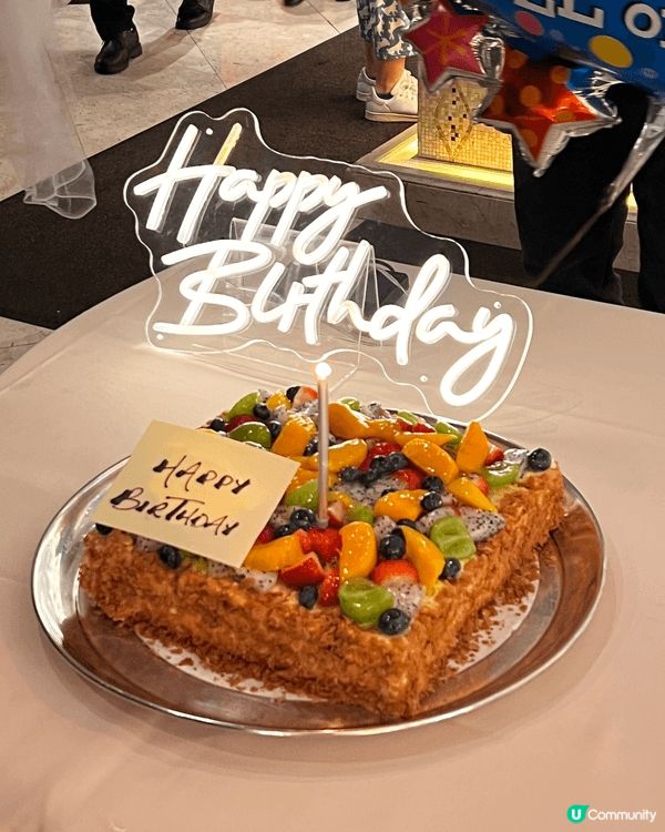 早前同屋企人一齊去帝苑酒店食自助餐 慶祝生日🎂 服務態度很好...
