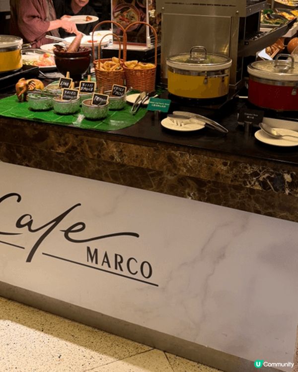 Cafe Marco lunch buffet 