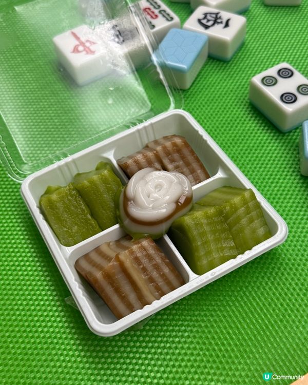 北角嗰間斑斕糕!好好味🥹