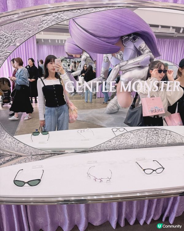 玩味時尚！Gentle Monster未來感店