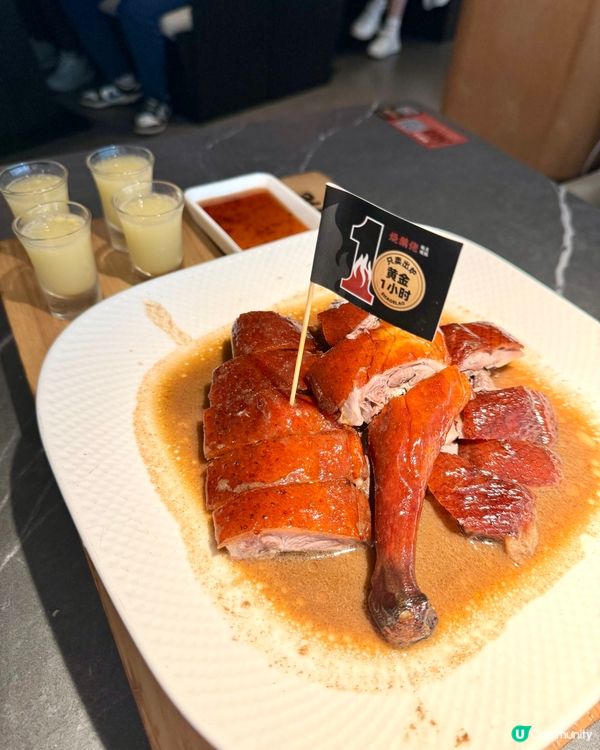 燒味控必試：壹方城燒鵝佬新店開幕，首創脆皮燒鵝