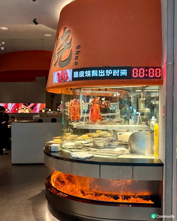 燒味控必試：壹方城燒鵝佬新店開幕，首創脆皮燒鵝