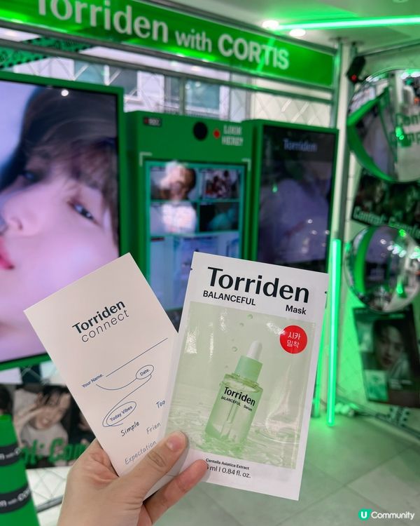 Torriden美妝實驗室！💧🌿 