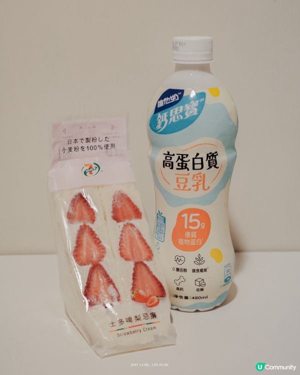 7-11新品水果三文治：忙碌生活中的甜美慰藉