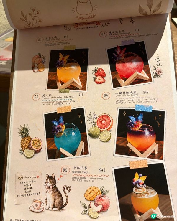 🐱✨ 元朗貓耳朵：CP 高 手工意粉 cafe 西餐！📍
