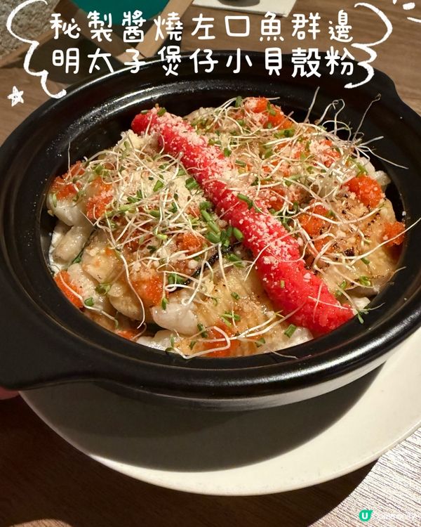 🐱✨ 元朗貓耳朵：CP 高 手工意粉 cafe 西餐！📍
