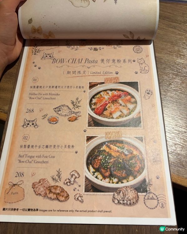 🐱✨ 元朗貓耳朵：CP 高 手工意粉 cafe 西餐！📍