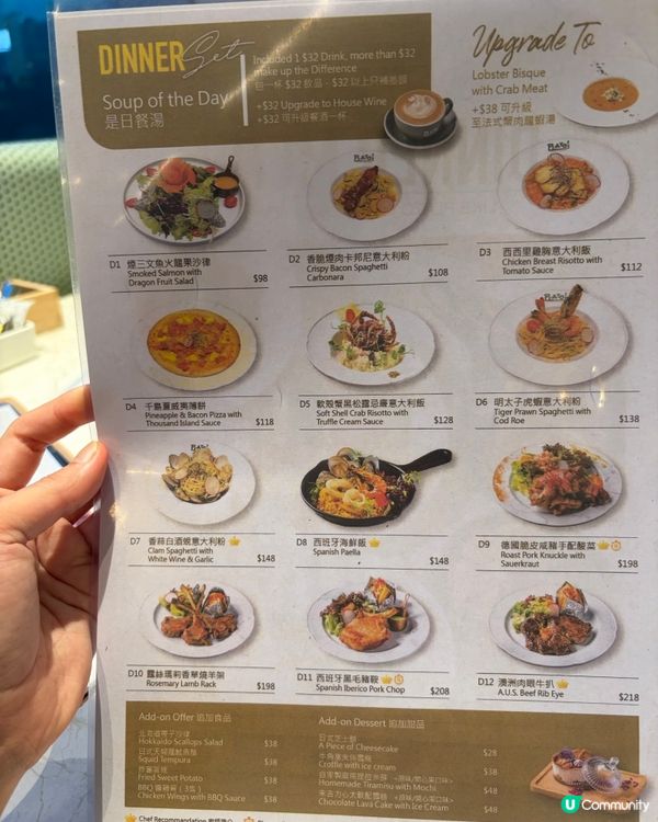 閨密約會🤤 二人餐好滿足👍