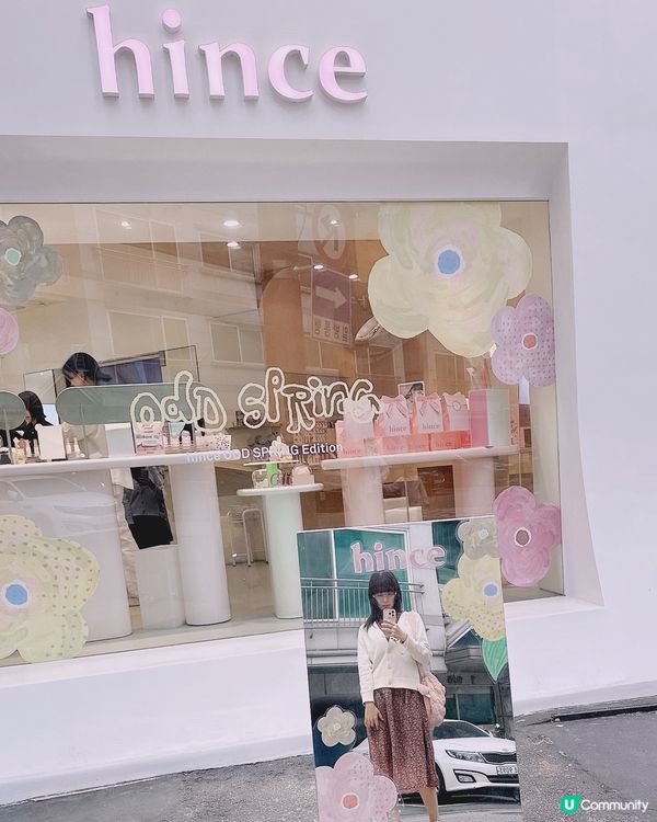 少女心炸裂！韓系浪漫氛圍 hince彩妝🍑✨