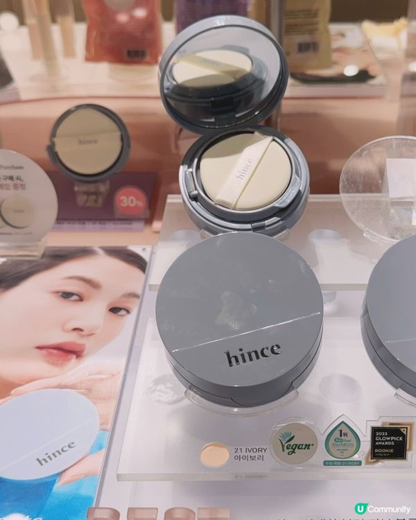 少女心炸裂！韓系浪漫氛圍 hince彩妝🍑✨