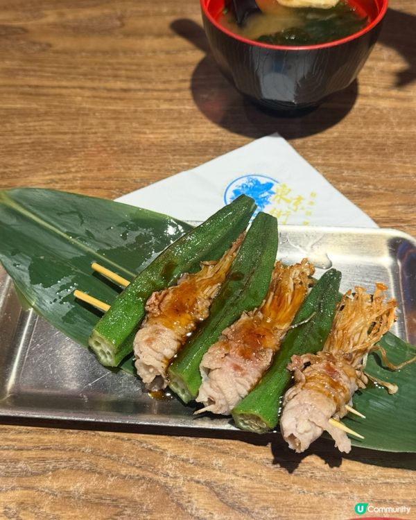 東京街🏮荃灣🇯🇵味蕾天堂😋