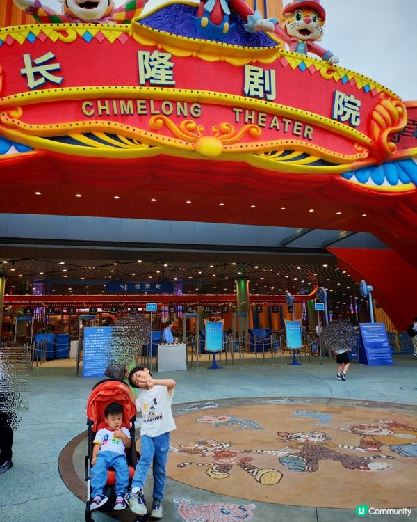 去珠海玩住長隆企鵝酒店