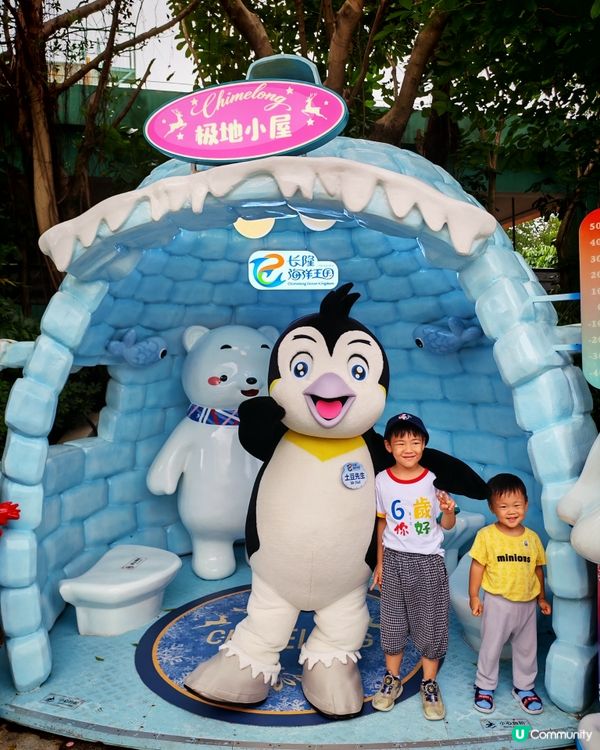 珠海長隆海洋王國一日遊