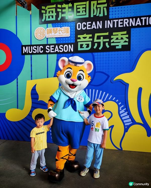 珠海長隆海洋王國一日遊