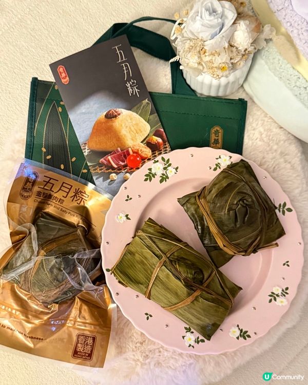 五月粽飄香！奇華限定必試！😋