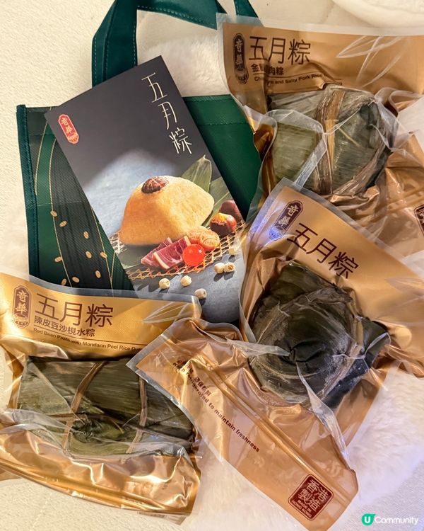 五月粽飄香！奇華限定必試！😋