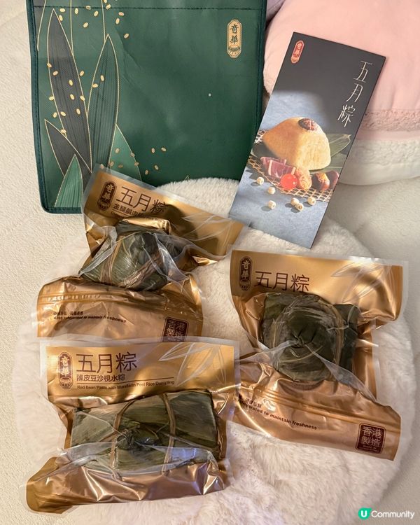 五月粽飄香！奇華限定必試！😋