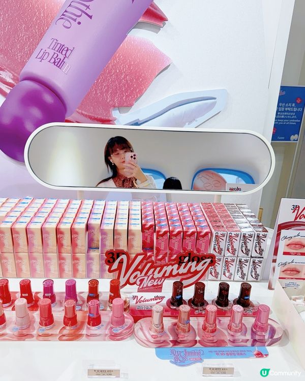 藍色小屋fwee💄✨