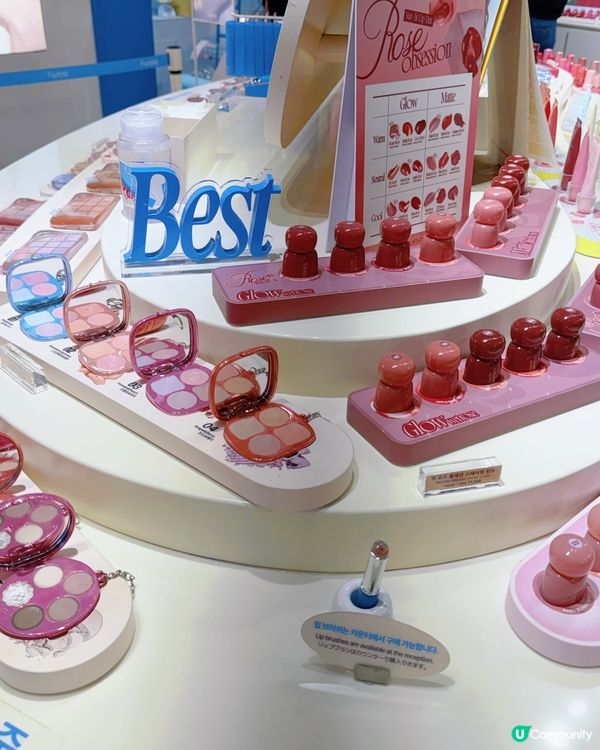 藍色小屋fwee💄✨