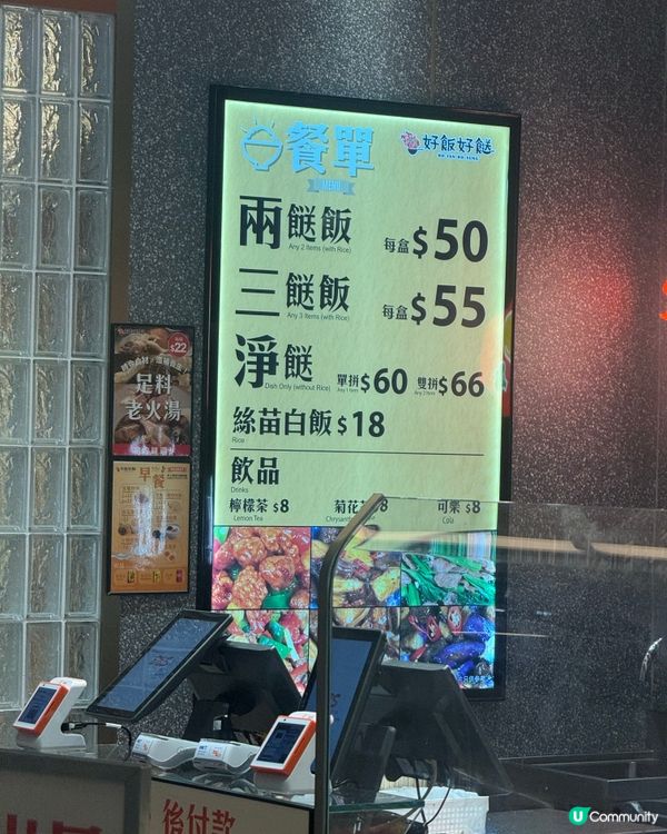 T2 啟用！機場大變身！🧳✨