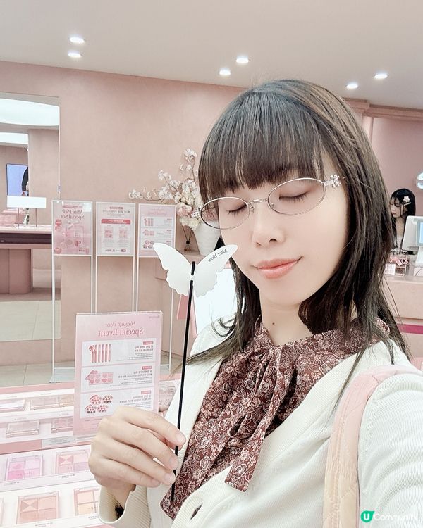 聖水夢幻Dasique美妝☕💖
