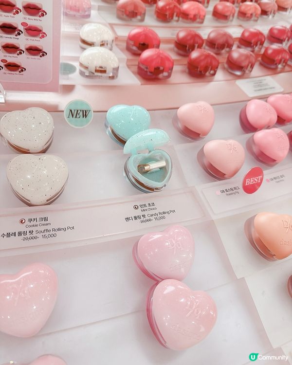 聖水夢幻Dasique美妝☕💖