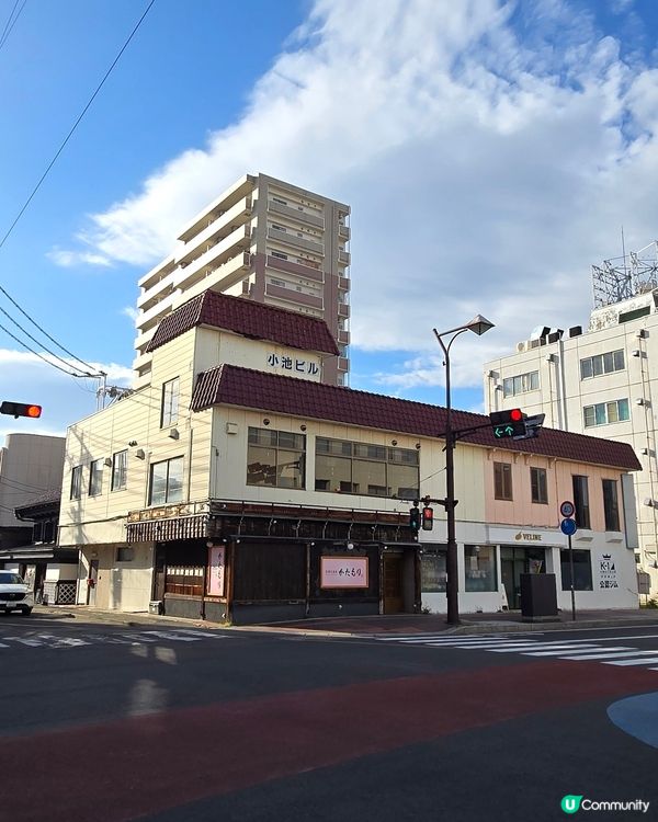 七日町