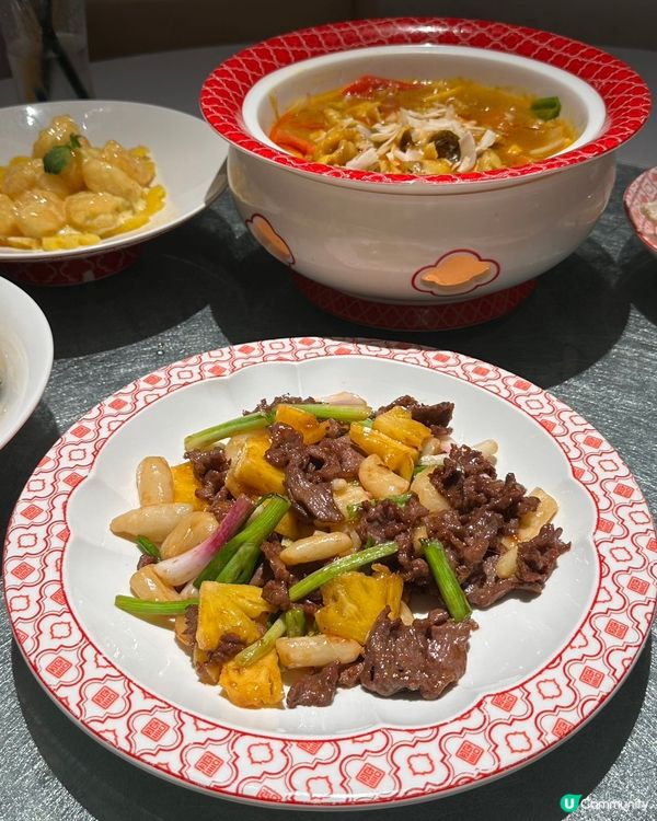 神灣菠蘿宴！😋 4-7月限定 🦀
