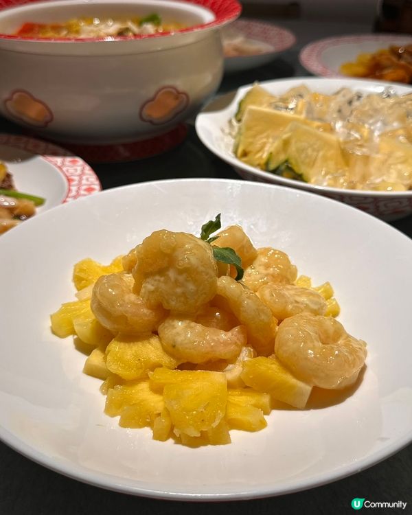 神灣菠蘿宴！😋 4-7月限定 🦀