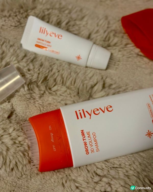 Lilyeve 頭皮救星 - 頭髮變蓬鬆🤩 